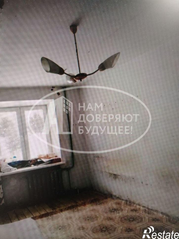 2-комн квартира улица Дружбы, 10,  д. 10