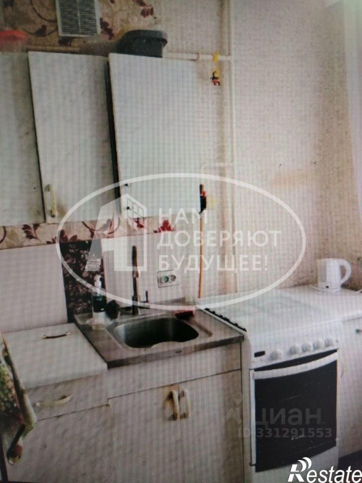 2-комн квартира улица Дружбы, 10,  д. 10