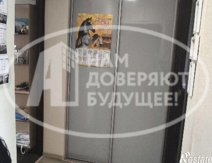 2-комн квартира улица Гагарина, 17,  д. 17