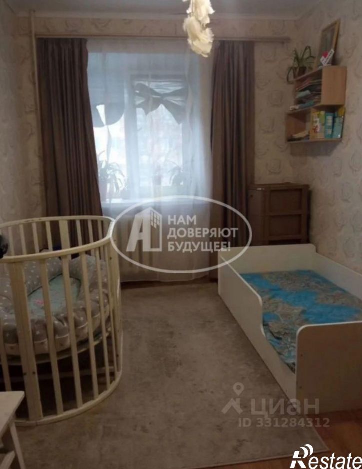 3-комн квартира ул 50 лет ВЛКСМ, 9Б,  д. 9Б
