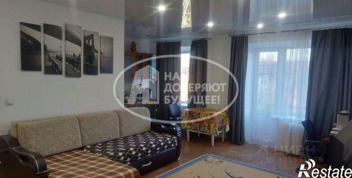 3-комн квартира ул Фестивальная, 4,  д. 4