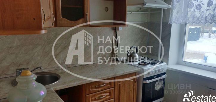 1-комн квартира ул Вокзальная, 29,  д. 29