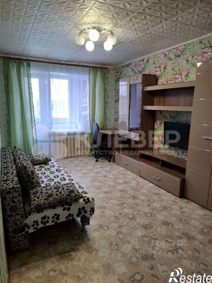 1-комн квартира ул Коммунистическая, 31,  д. 31