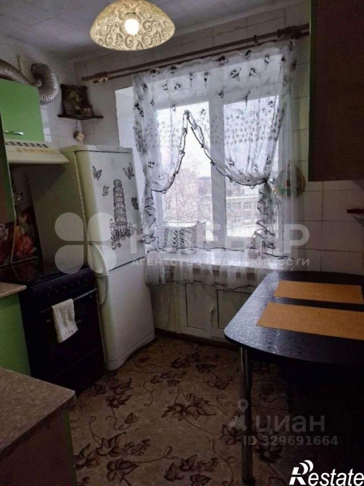 1-комн квартира ул Коммунистическая, 31,  д. 31
