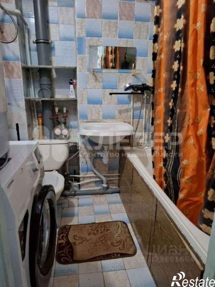 1-комн квартира ул Коммунистическая, 31,  д. 31