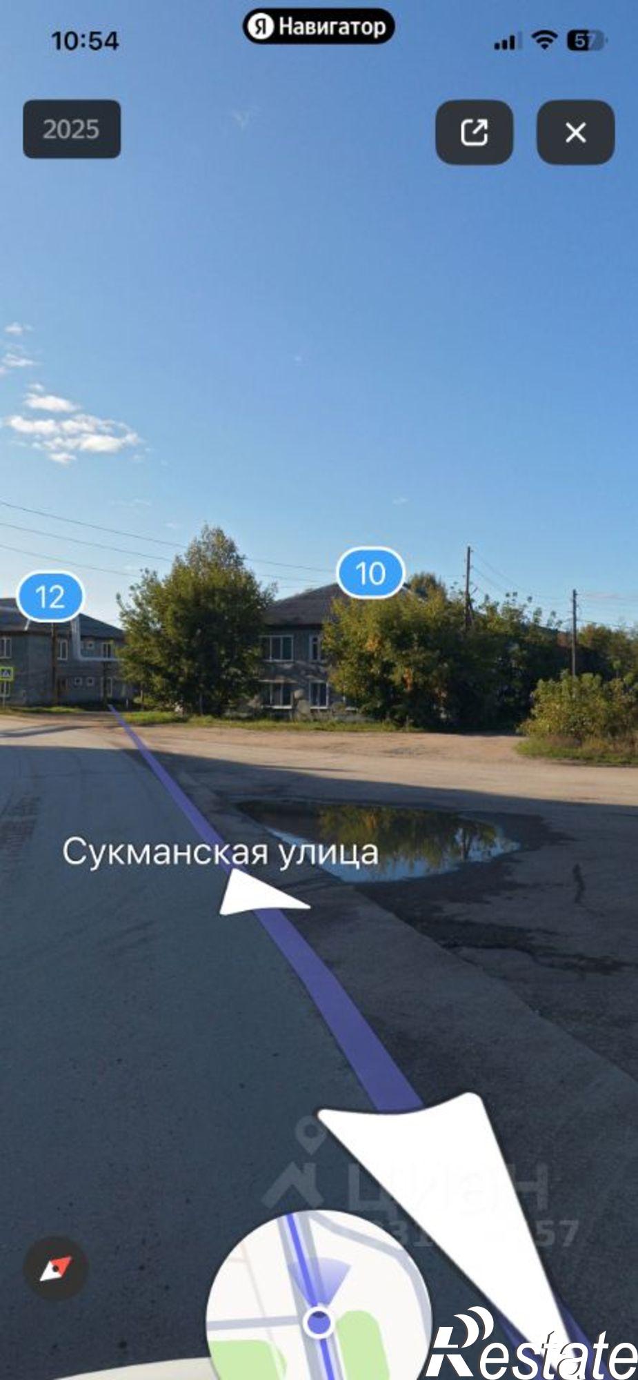 Купить землю, земельный участок за 1 400 000 рублей на ул Московская, 8