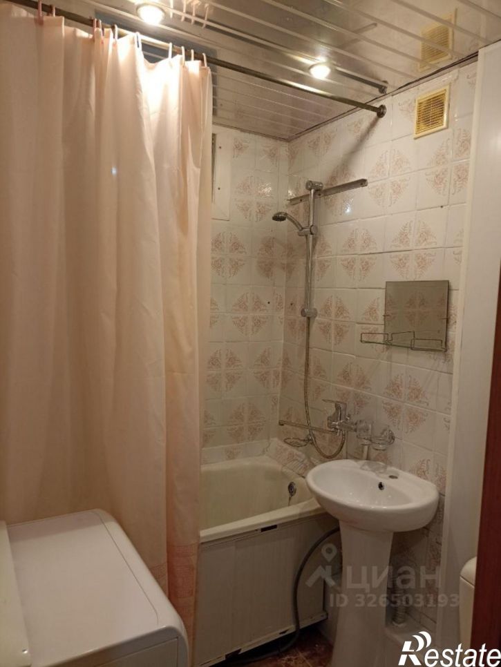 1-комн квартира улица Кузьмина, 3,  д. 3
