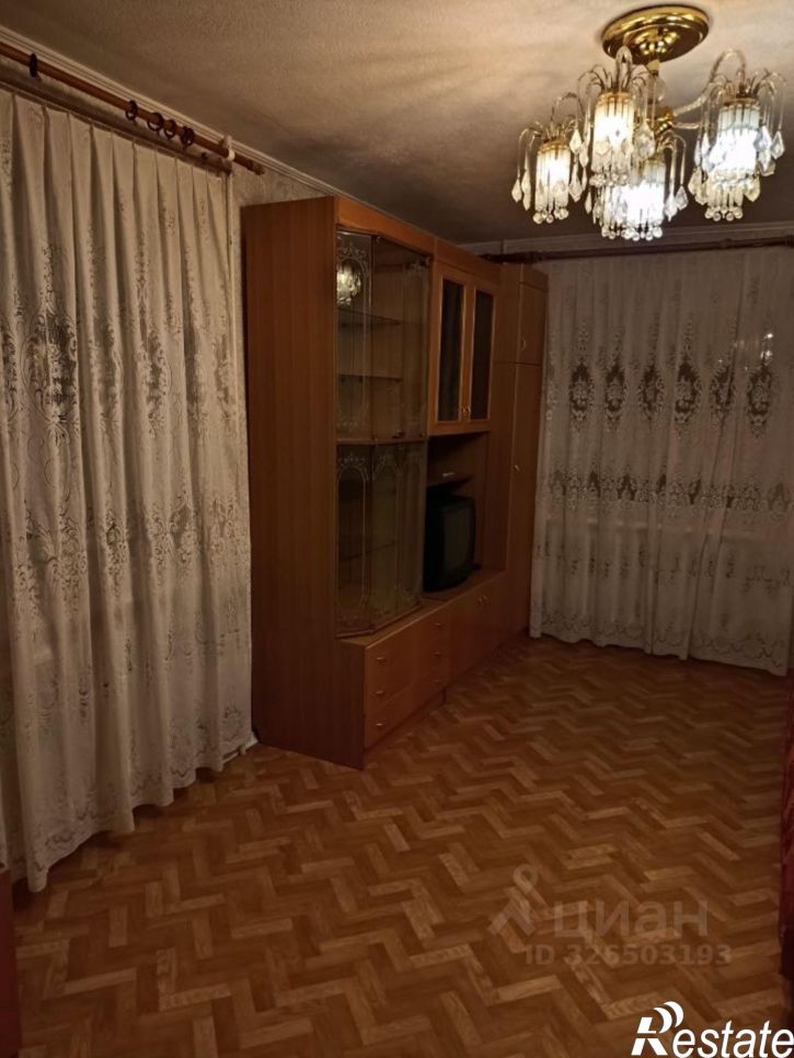 1-комн квартира улица Кузьмина, 3,  д. 3