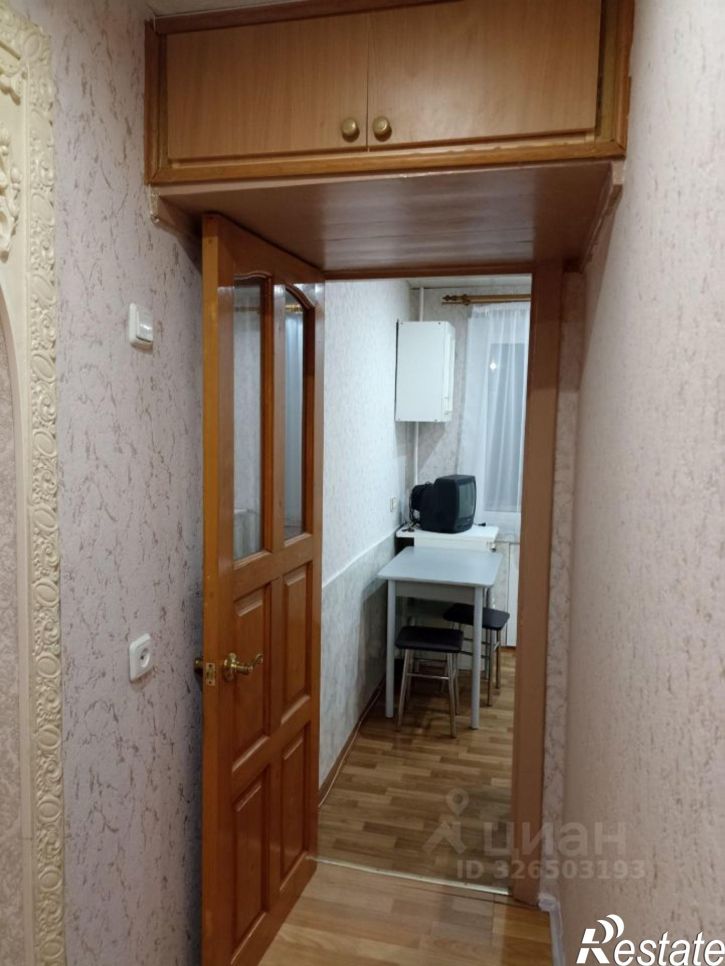 1-комн квартира улица Кузьмина, 3,  д. 3