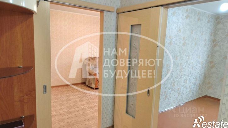 2-комн квартира улица Космонавтов, 11,  д. 11