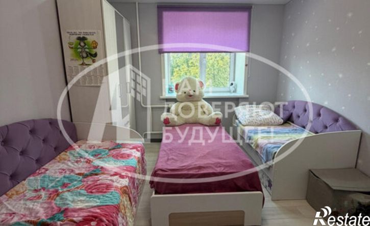 3-комн квартира Коммунистическая улица, 8,  д. 8