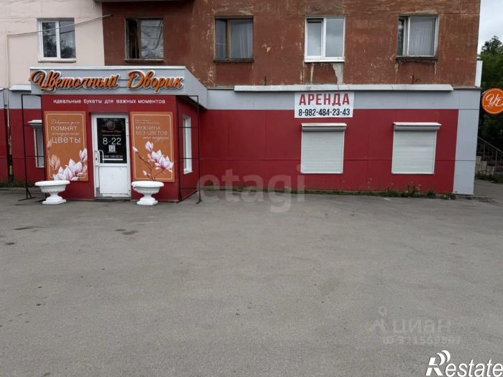 Торговое помещение проспект Победы, 113,  д. 113