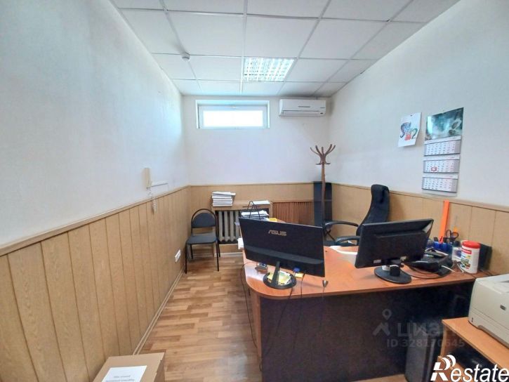 Офис ул Садовая, 20,  д. 20