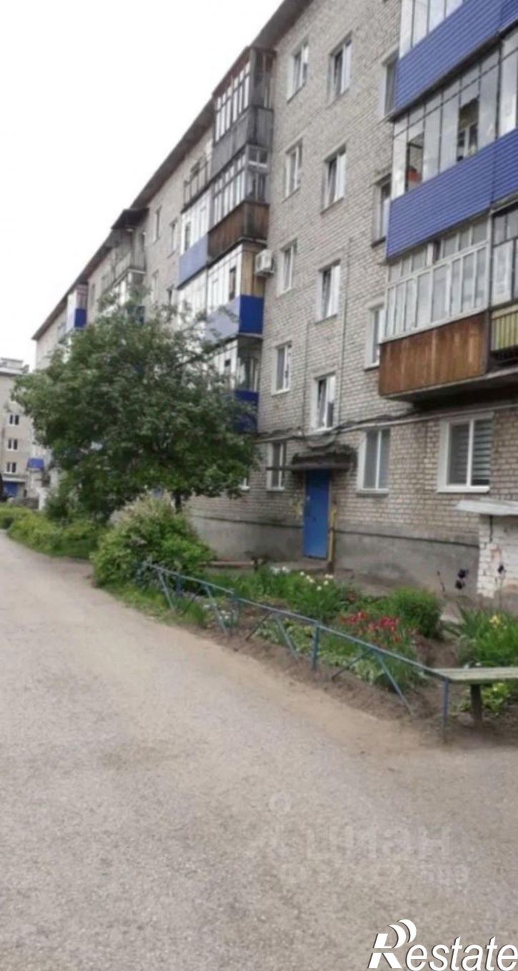 4-комн квартира улица Максима Горького, 87,  д. 87