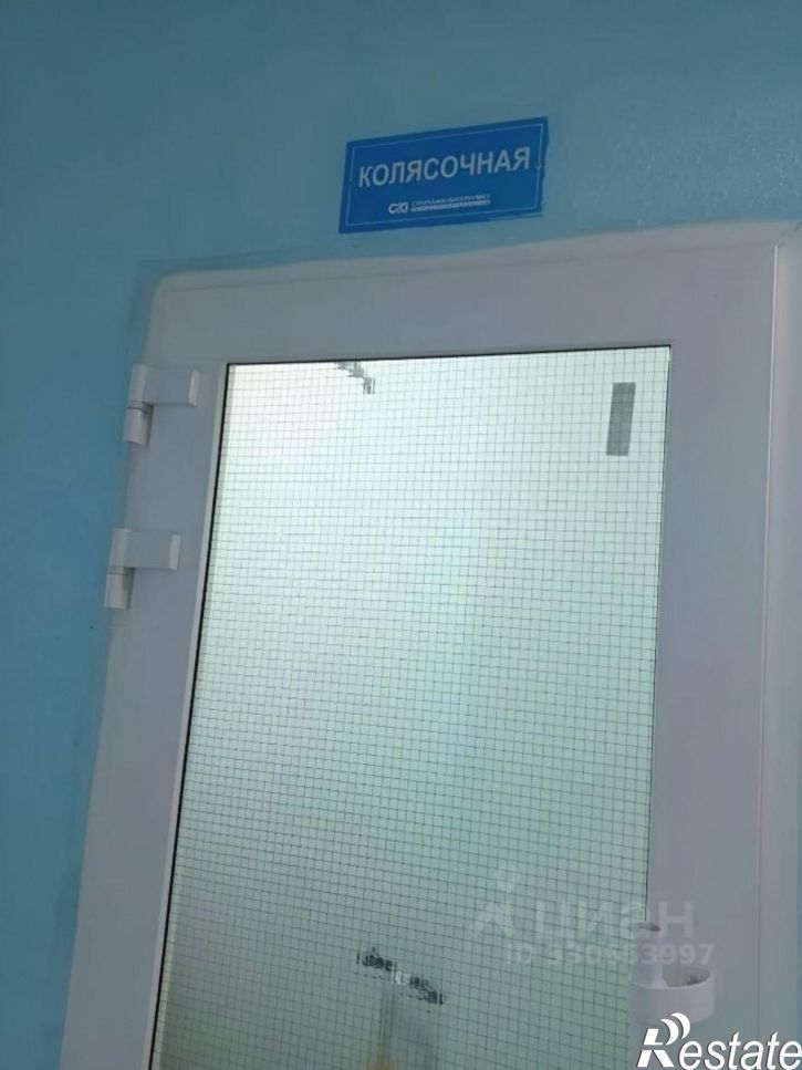 1-комн квартира ул Весенняя, 18,  д. 18