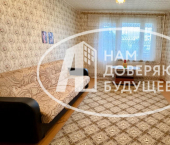 3-комн, 59кв м, этаж 2/5 Лысьва, улица Смышляева, 108