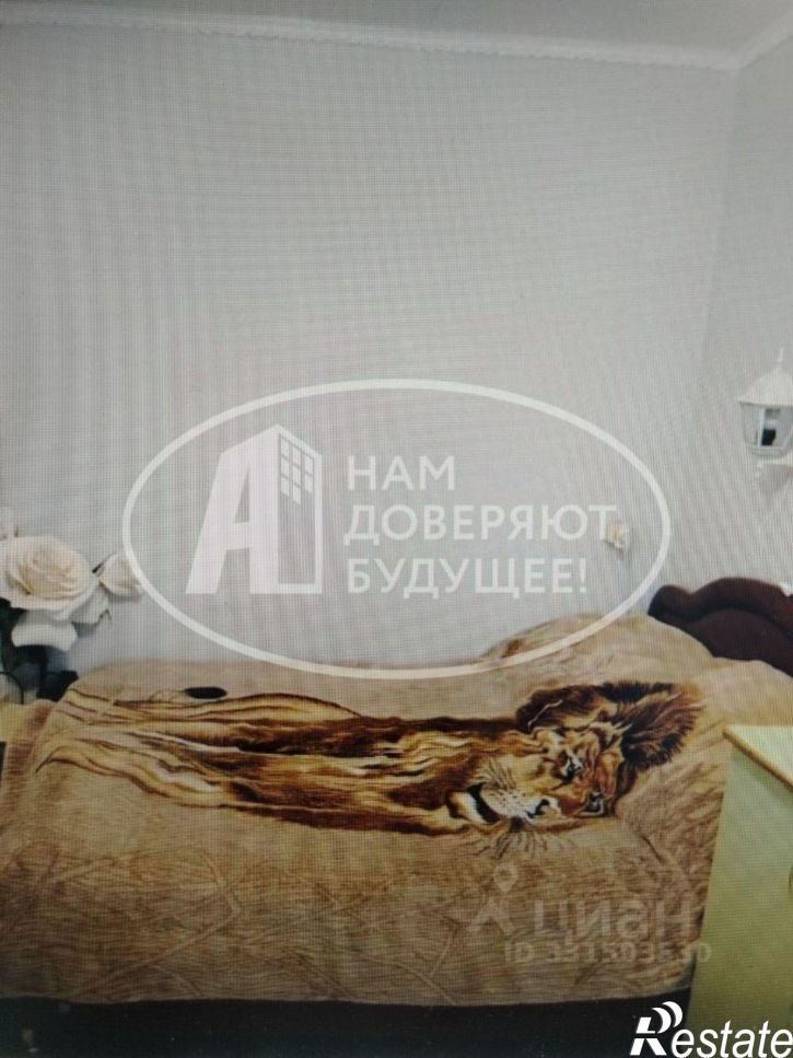 2-комн квартира улица Культуры, 3,  д. 3