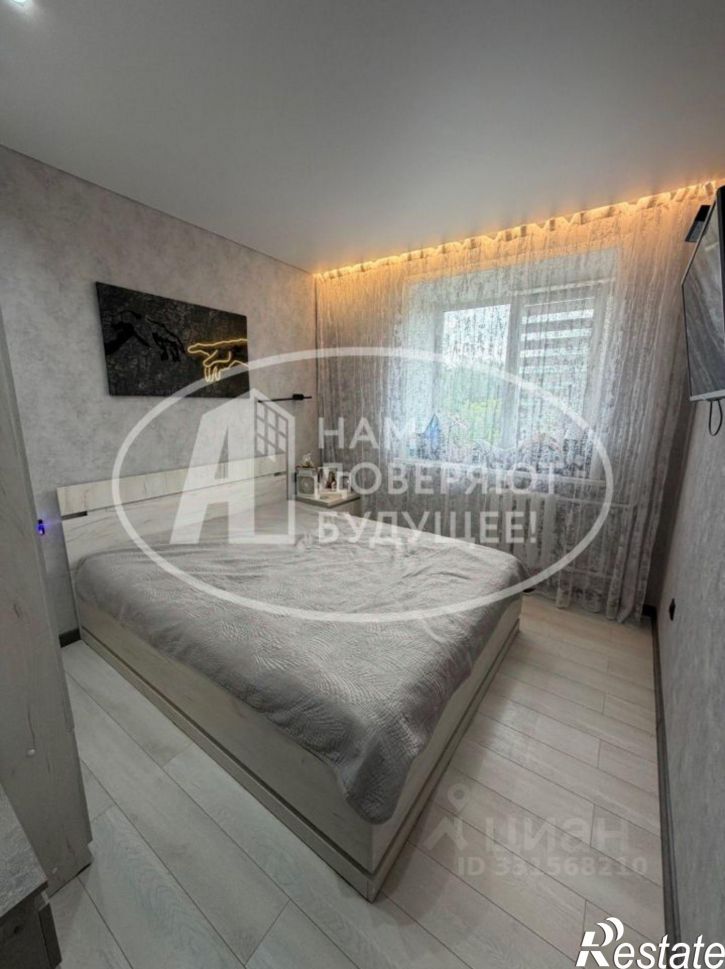 3-комн квартира ул Коммунистическая, 8,  д. 8