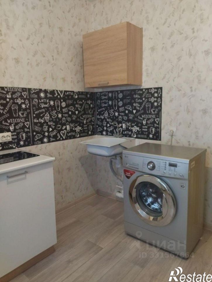 1-комн квартира ул Весенняя, 38/1,  д. 38/1