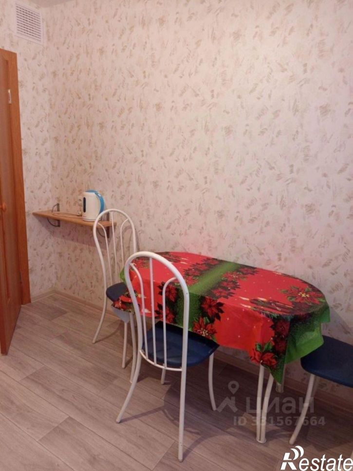1-комн квартира ул Весенняя, 38/1,  д. 38/1