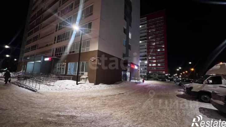 Офис городской округ Пермь, Пермь