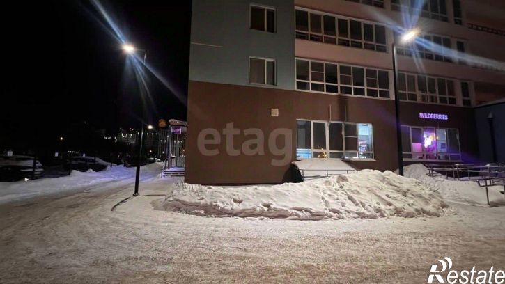 Офис городской округ Пермь, Пермь
