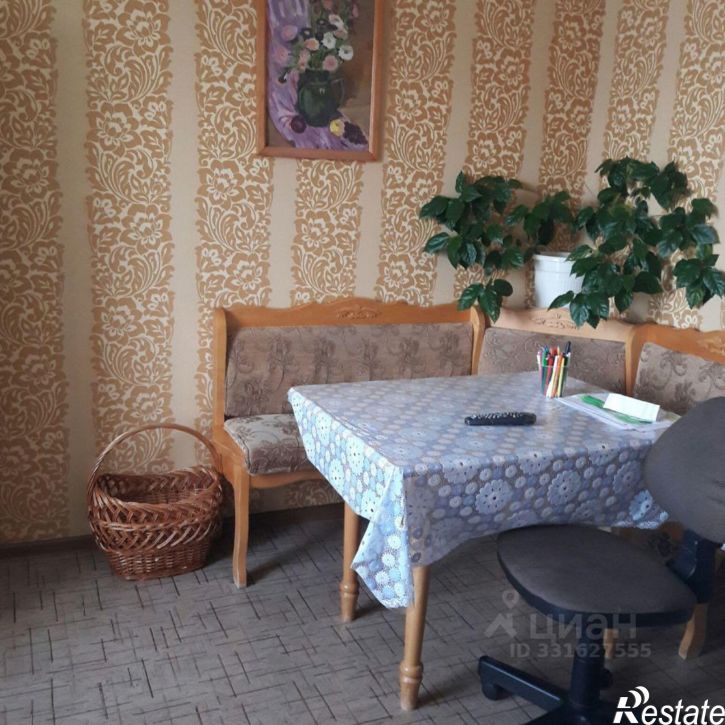 4-комн квартира Парковая улица, 10,  д. 10