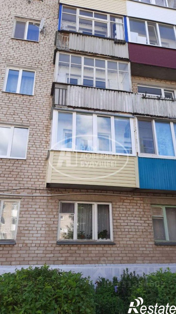 3-комн квартира Очёрский муниципальный округ, Очёр