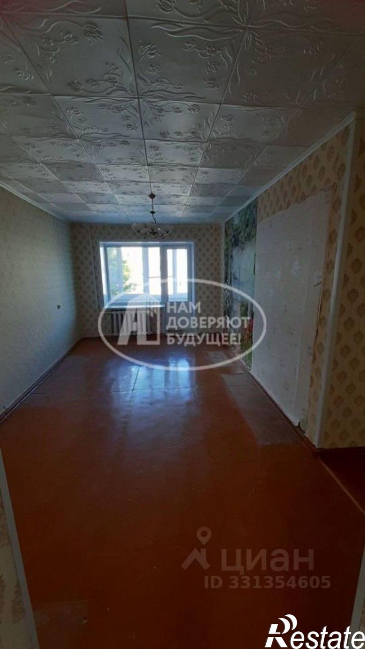 3-комн квартира Очёрский муниципальный округ, Очёр