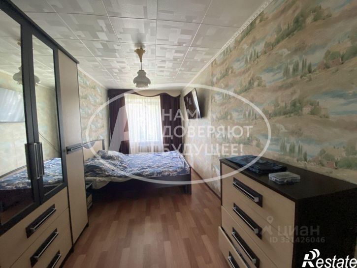 3-комн квартира Чайковский городской округ, Чайковский