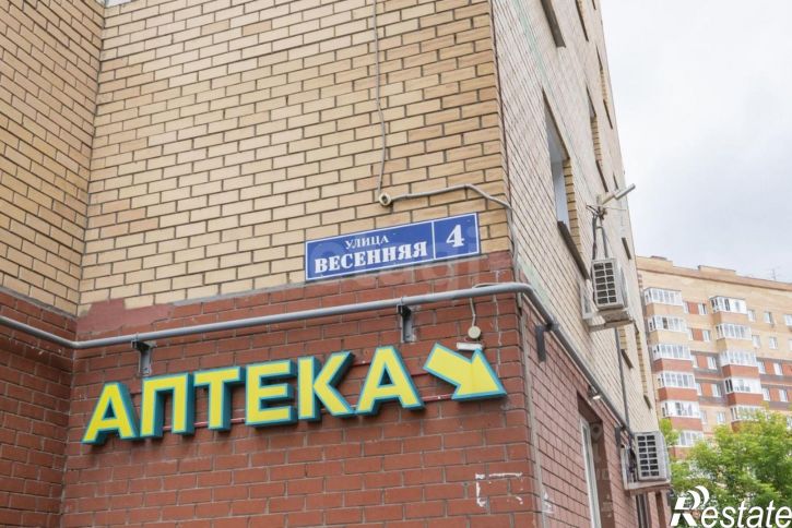2-комн квартира ул Весенняя, 4,  д. 4