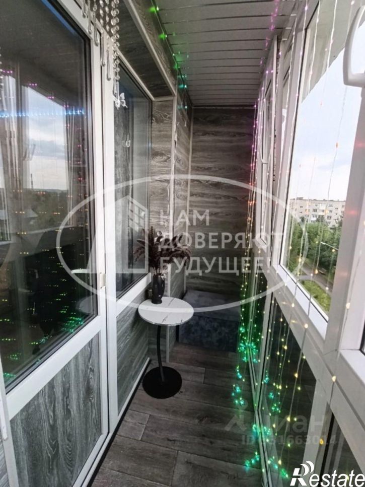2-комн квартира Лысьвенский муниципальный округ
