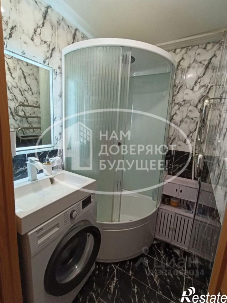 2-комн квартира Лысьвенский муниципальный округ
