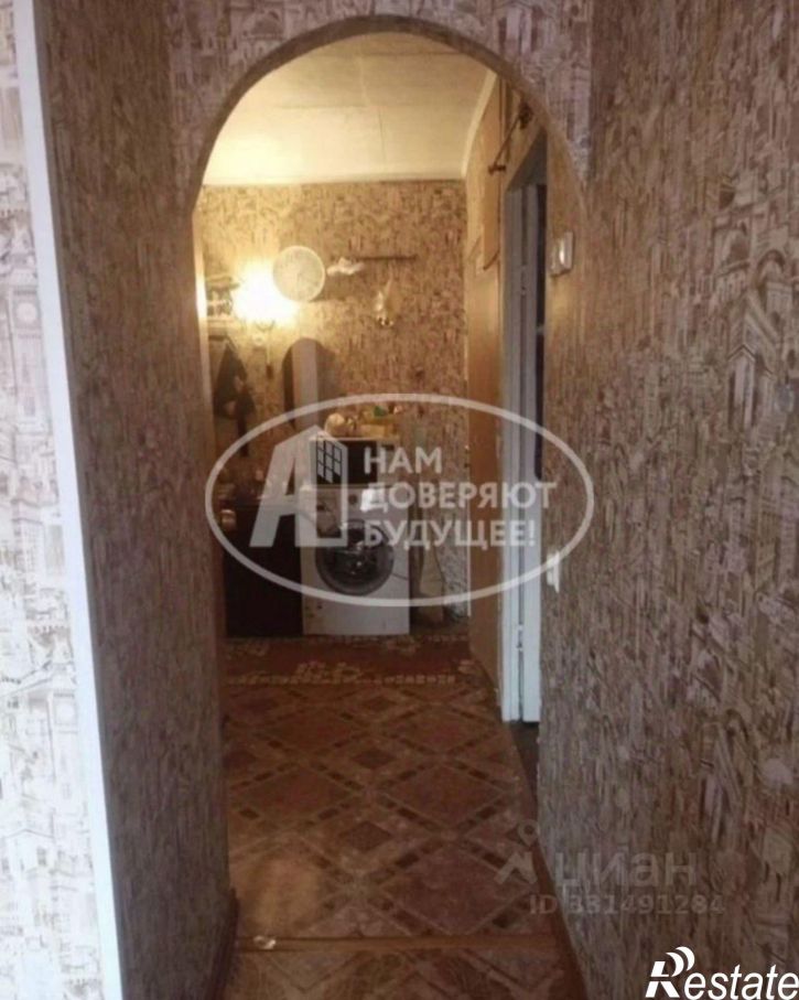 2-комн квартира Губахинский муниципальный округ