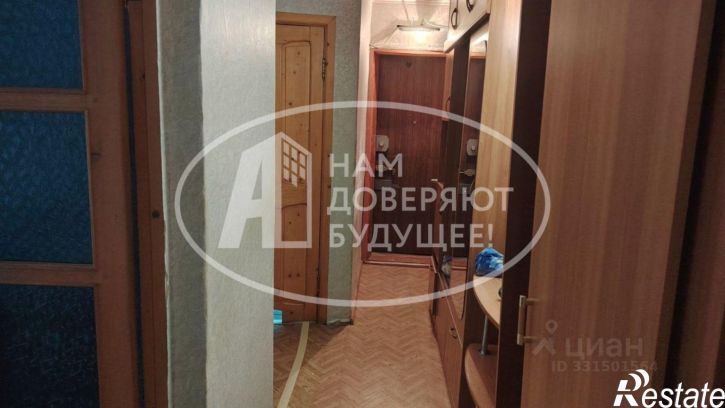 3-комн квартира Губахинский муниципальный округ