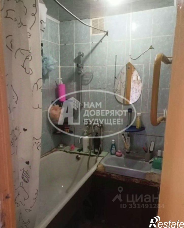 2-комн квартира Губахинский муниципальный округ