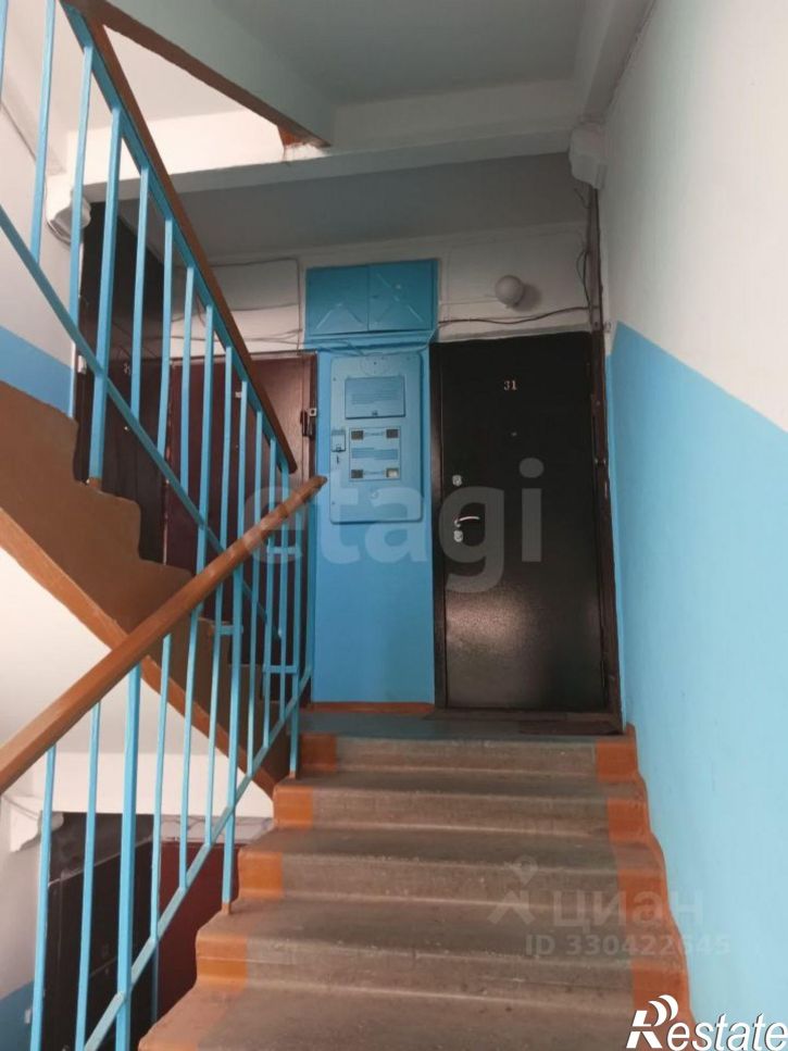 3-комн квартира городской округ Пермь, Пермь