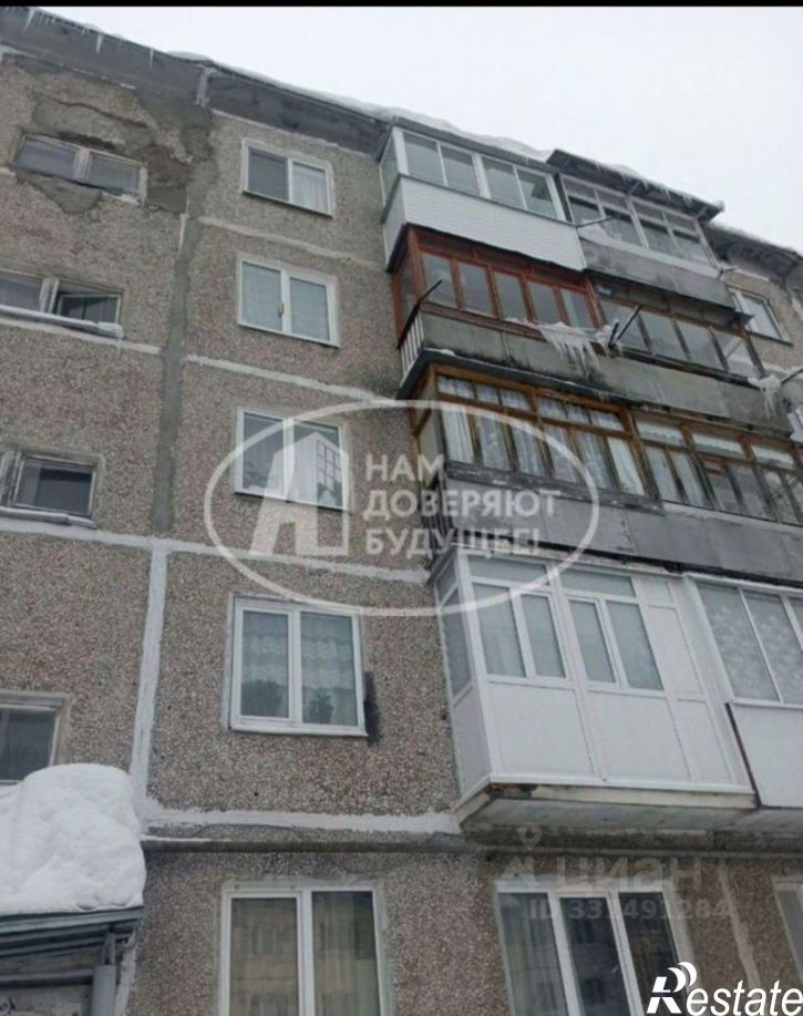 2-комн квартира Губахинский муниципальный округ
