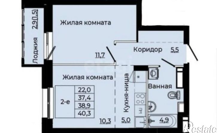 2-комн квартира Пермь, 3-я Водопроводная улица, 5