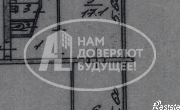 2-комн квартира Лысьва, улица Ленина, 43