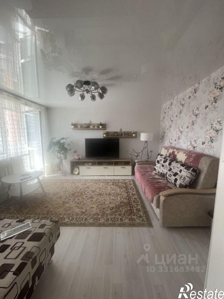 1-комн квартира Пермь, улица Вильямса, 20/1