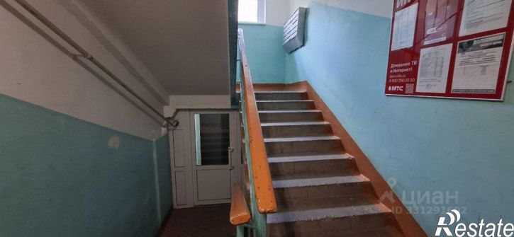 3-комн квартира Пермь г., Мотовилихинский, Старцева ул.