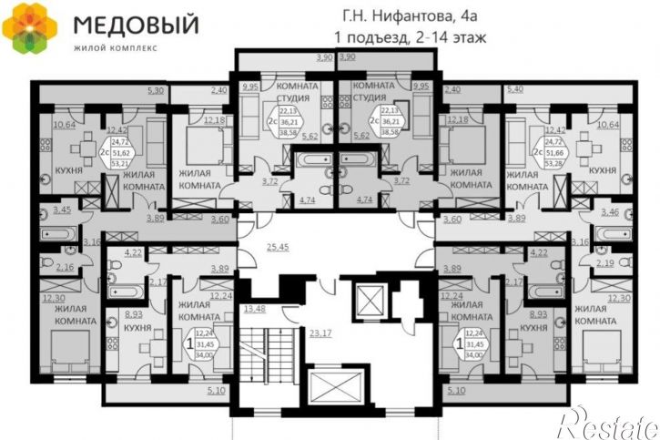 2-комн квартира в новом доме ул Г.Н.Нифантова, 4а,  д. 4а