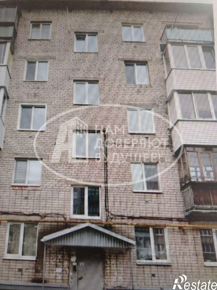 1-комн квартира ул 50 лет Октября, 5,  д. 5