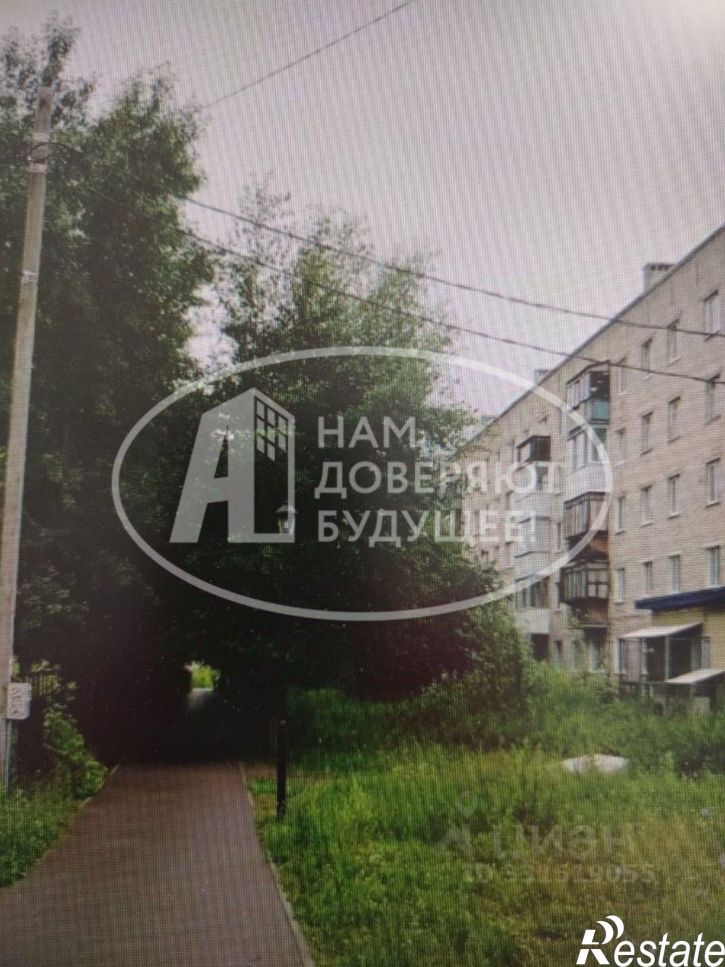 1-комн квартира ул 50 лет Октября, 5,  д. 5