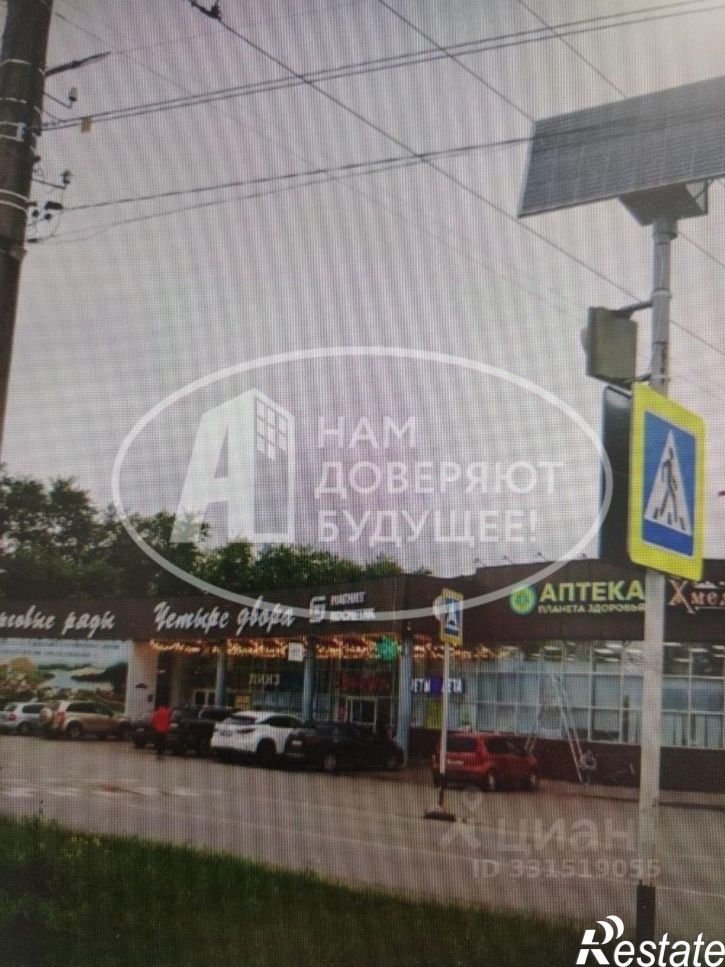 1-комн квартира ул 50 лет Октября, 5,  д. 5