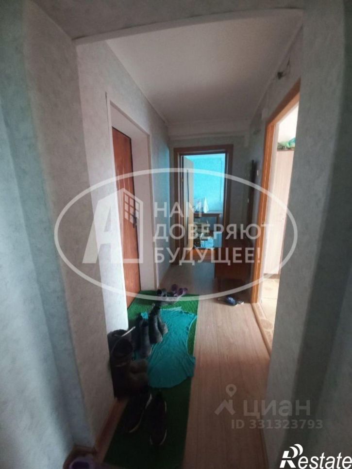 3-комн квартира Кудымкарский муниципальный округ