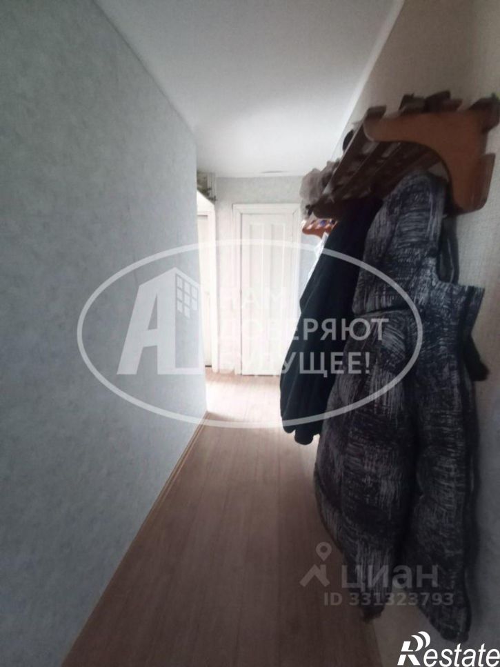 3-комн квартира Кудымкарский муниципальный округ