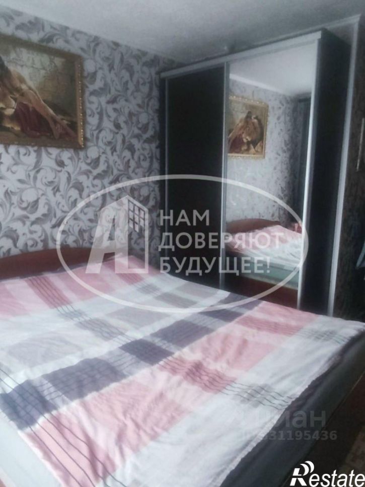 4-комн квартира ул Космонавтов, 6,  д. 6