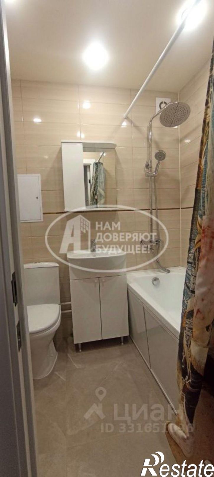 1-комн квартира ул Озерная, 24,  д. 24